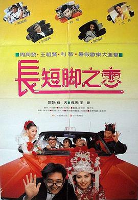成人老司机深夜福利久久
